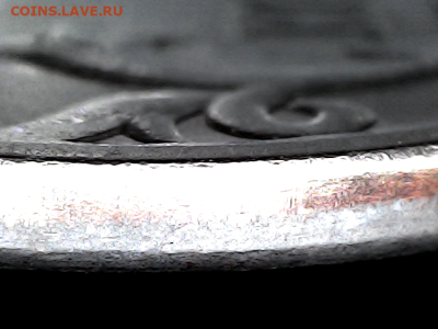 1 коп 2006сп шт.3.22Б. Очень редкая - гурт