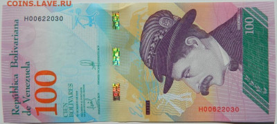 Венесуэла 100 боливаров 2018 г. С рубля! до 11.09.24 - DSCN0974.JPG