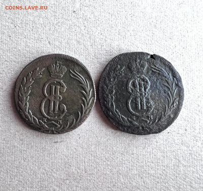 Лот :2 копейки 1768,2 копейки 1771 «Сибирские» до 9.09 2024 - IMG_3493