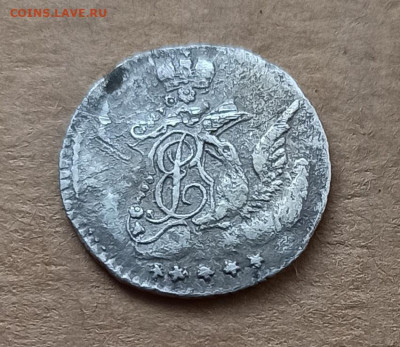 5 копеек "орел в облаках" , 1758 год  до 09.09.в 22.00 мск - 1724686877545