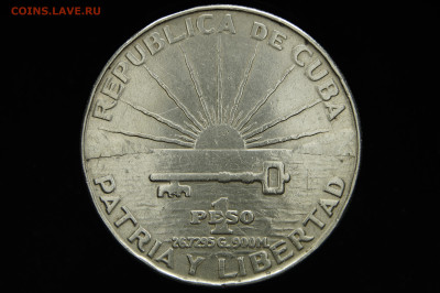 Серебро 1 песо 1953 Куба 100 лет Хосе Марти до 12.09 - _DSC7871.JPG