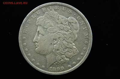 1 доллар Моргана 1890 Америка, США серебро до 12.09 - _DSC2229.JPG