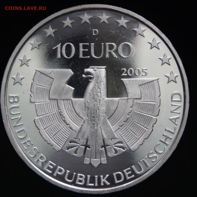 10 евро 2005 серебро. Германия, Баварский лес. до 12.09 - _DSC9940.JPG