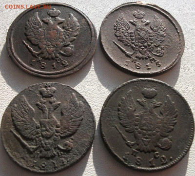 Двушки А2 4шт. до 10.09.24 22ч.00мин мск - DSCF8485.JPG