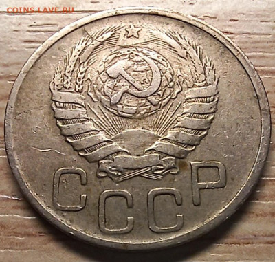 20 копеек 1942 определение разновидности - 20240118_202159