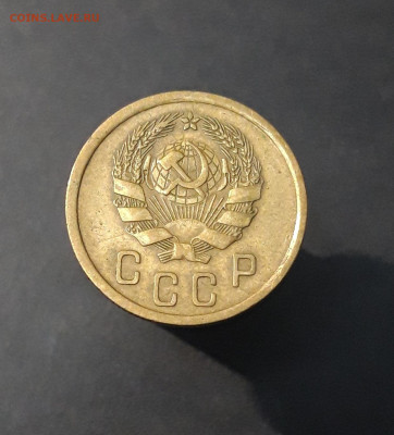 2 КОПЕЙКИ 1936 год. До 11.09 - 20240823_213932