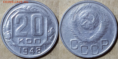 Никель 1933-1957 XF-UNC. 6 шт. До 09.09. - IMG_20240905_222406