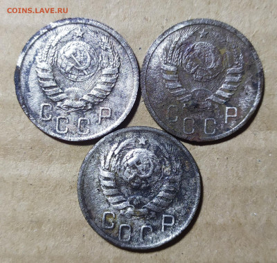 15 копеек 1937,39,45 год. Бюджетные. До 09.09. - IMG_20240905_230941
