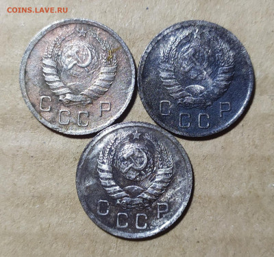 10 копеек 1939,41,45. Бюджетные. До 09.09. - IMG_20240905_231749