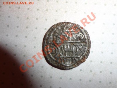 монета востока на опознание - DSC00649.JPG