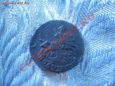 Полушка 1783 км. Оценка. - P1190011.JPG