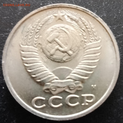 Монеты России 1991-93г.г. - IMG_20240906_101009