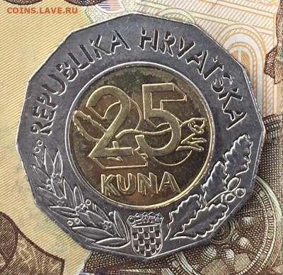 Хорватия 25 кун 1998 до 12.09. в 22.00 - IMG_E0620.JPG
