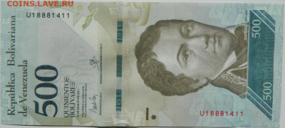 Венесуэла 500 боливаров 2017 г. С рубля! до 11.09.24 - DSCN0946.JPG