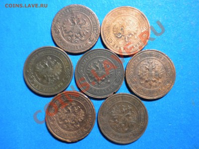 2коп.1870-16г. до 28.01.12г. до 22.00ч.мск. - 002.JPG