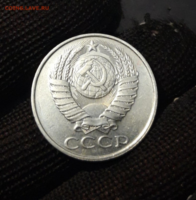 50 КОПЕЕК 1989 год. ШТЕМПЕЛЬНЫЙ БЛЕСК До 12.09 - 20240828_203848