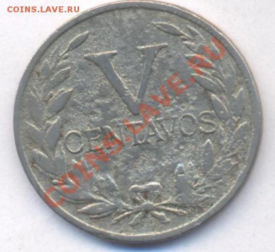 Колумбия 5 центаво 1946 г.До 27.01.12 г. 21-00 МСК. - Колумбия
