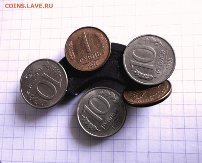 10 РУБЛЕЙ 1993 ММД НЕМАГНИТНЫЕ ДО 10.9.2024 - 4.JPG
