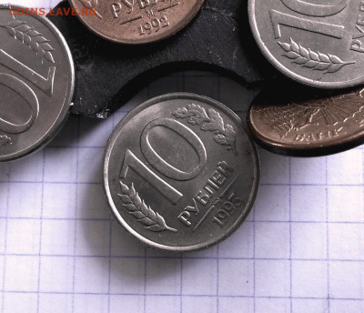 10 РУБЛЕЙ 1993 ММД НЕМАГНИТНЫЕ ДО 10.9.2024 - 3.JPG
