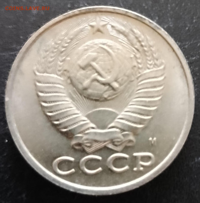 Монеты России 1991-93г.г. - IMG_20240906_101006