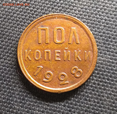 22.00 - IMG_20240906_201159