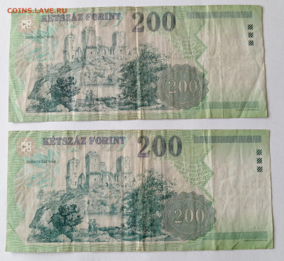 ВЕНГРИЯ 200 ФОРИНТОВ 2 штуки 10.09.24 22:00 МСК - IMG_20240906_142429_edit_3110416995986318