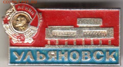 24 г. в 23.00 - 021
