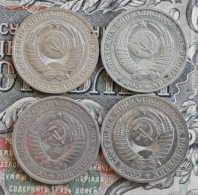 1 р. - 1987,85,84,65.   до 09.09.24   22.00 мск - 20240829_104800