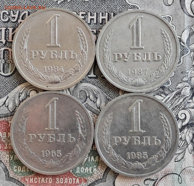 1 р. - 1987,85,84,65.   до 09.09.24   22.00 мск - 20240829_104733