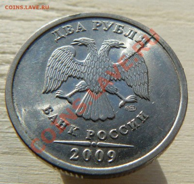 2р 2009г СПМД раскол до28.01. 21-00 по Москве - 2р 2009 г л.с. раскол сверху 1