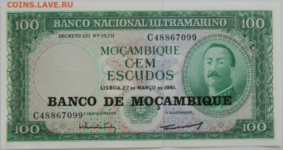 Мозамбик 100 эскудо 1976 г. С рубля! до 12.09.24 - DSCN1028.JPG