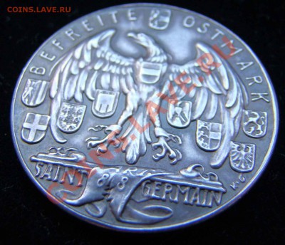 Медаль к Аншлюсу Австрии и Третьего Рейха. 1938. Карл Гётц - DSC05095.JPG