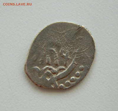 Золотая Орда. - DSCN1040.JPG