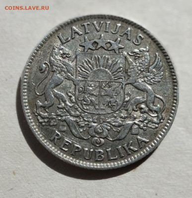 Латвия 1 лат 1924 - 1-2