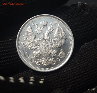 20 КОПЕЕК 1915 г. ВС . UNC . ШТЕМПЕЛЬНЫЙ БЛЕСК До 13.09 - 20240423_183239