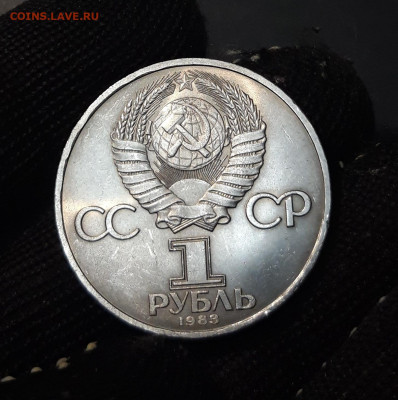 1 РУБЛЬ 1983 г. СССР . ФЁДОРОВ ШТЕМПЕЛЬНЫЙ БЛЕСК До 13.09 - 20240828_213142