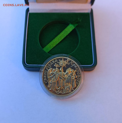 Украина 10 гривен 2002 Праздник Рождества Христового - Рождество2