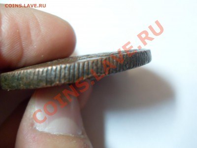 5 Копеек 1785 года КМ до 28.01.12 22-00 - 1.JPG