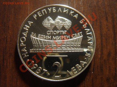 2 лева 1987 Болгария худ. гимнастика до 22-00 28.01.12 - DSC09023.JPG