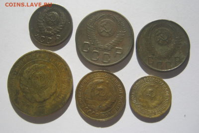 6 монет СССР до 10.09.2024 г  22-00 мск. - б6.PNG
