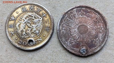 Япония 1899 1936 с отверстием ФИКС до 09.09 - PXL_20240908_054736324~2