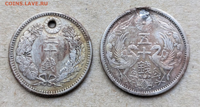 Япония 1899 1936 с отверстием ФИКС до 09.09 - PXL_20240908_054724437~2