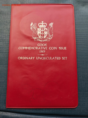 Новая Зеландия набор 1969 Кук ФИКС до 22-00 08.09 - PXL_20240803_063056395