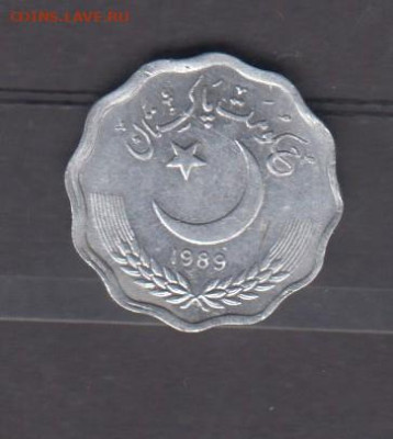 Пакистан 1989 10 пайс до 13 09 - 133