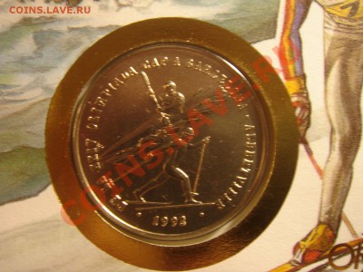 2 динера 1987 андорра олимпиада до 22-00 28.01.12 - DSC08930.JPG