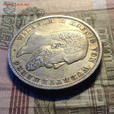5 марок 1907 год.Вюртемберг 10.09 - 26