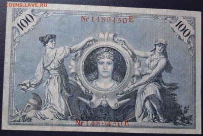 Германия 20, 50 марок 1914, 100 марок 1908 - DSC_0196.JPG