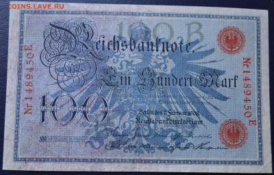Германия 20, 50 марок 1914, 100 марок 1908 - DSC_0195.JPG