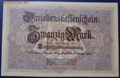 Германия 20, 50 марок 1914, 100 марок 1908 - DSC_0194.JPG