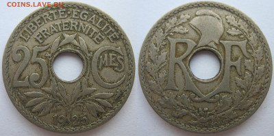 Франция 25 сантимов 1925 г. До 12.09.24 - Франция 25 сантимов 1925.JPG